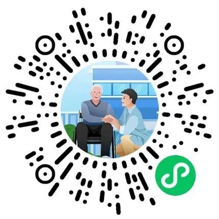 爱山东养老资格认证操作流程（附入口）