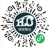 2025北京法国圣诞市集门票在哪儿买？