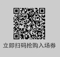 2025武汉国际宠贸会暨潮宠展活动攻略（活动时间+地点+门票价格）