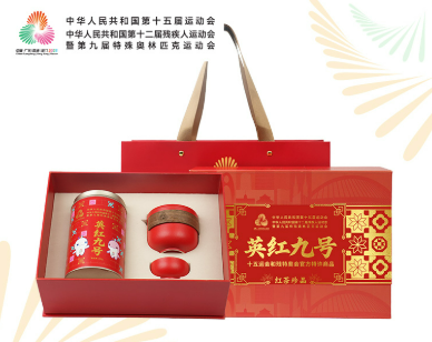 2025广东省总工会全运会好礼抽奖活动指南（入口＋奖品＋开奖时间）