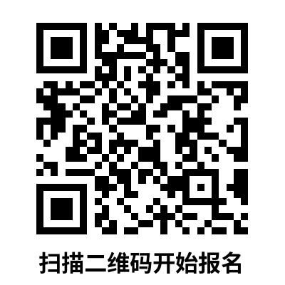 杨凌示范区创新创业园发展有限公司招聘工作人员公告