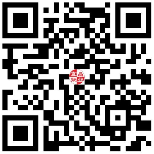 宜昌楚能新能源创新科技有限公司招聘