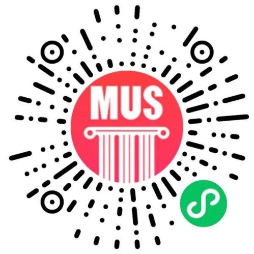 2026保定市博物馆元旦假期开放指南（附活动预告）