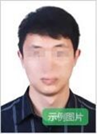 2026福建上半年中小学教资笔试公告