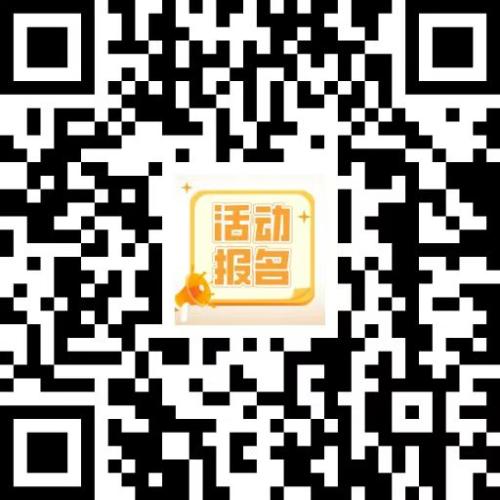 2026年丰县图书馆元旦期间开馆时间安排