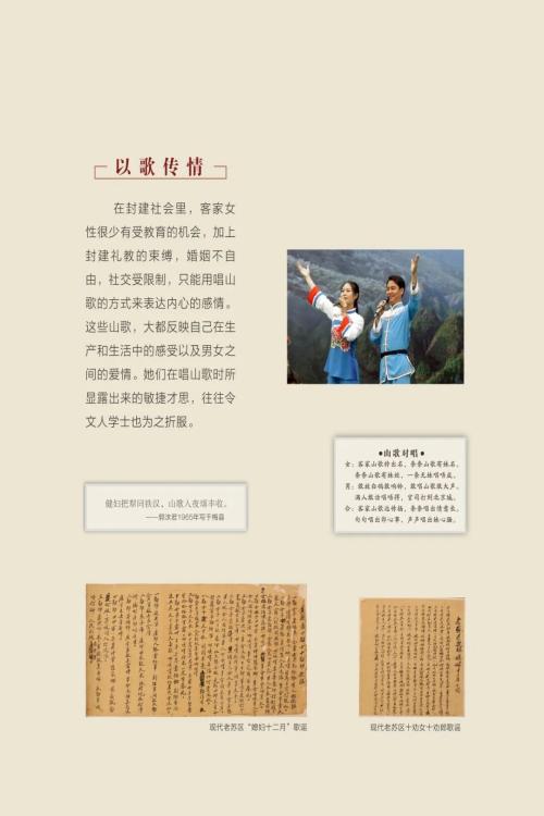 湛江市博物馆2026年元旦期间开放时间