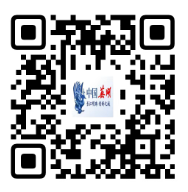 2026年1月芜湖失业保险技能提升补贴人员名单公示消息