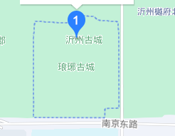 2026临沂各区县跨年活动汇总（时间+地点）