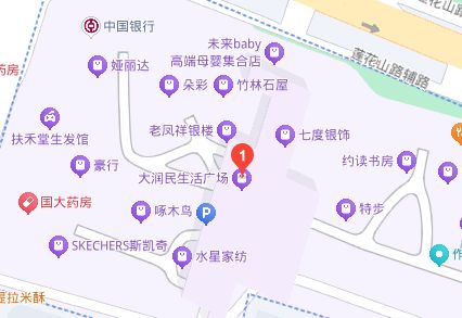 2026临沂各区县跨年活动汇总（时间+地点）