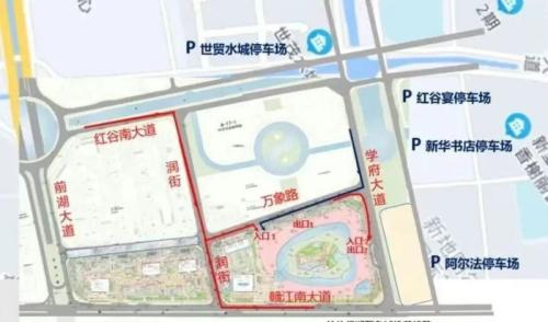 2026南昌元旦跨年夜活动倒计时汇总（时间+地点+交通）