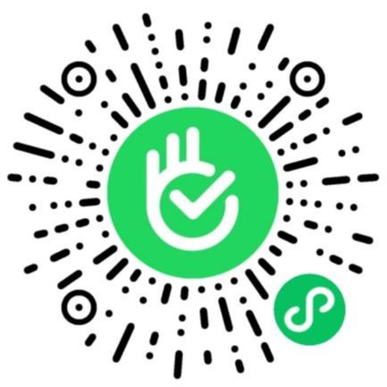 湖南省非物质文化遗产保护中心迎新嘉年华