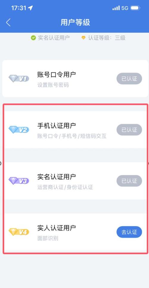 2025年南通市老旧营运货车报废更新补贴申报流程
