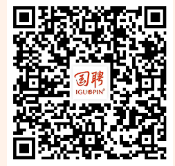 2026国药控股系统招聘纪检（巡察）人员若干（武汉有岗）
