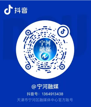 天津市宁河区青少年足球邀请赛比赛时间