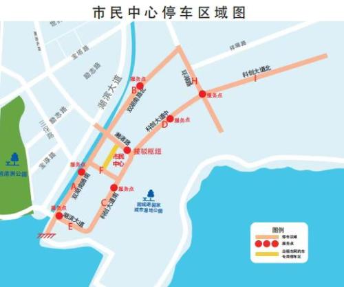 2026南京水慢城跨年烟花秀观演攻略（时间+交通+节目单）