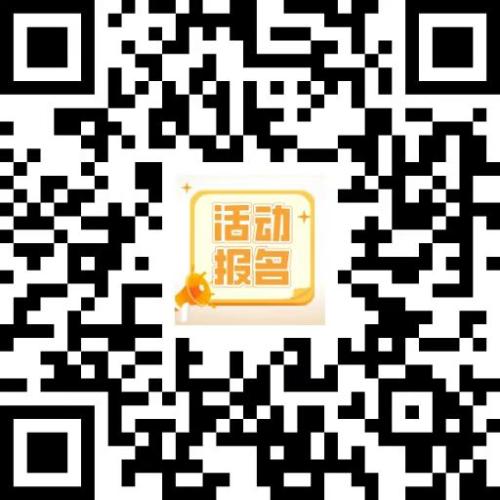 2026年丰县图书馆元旦期间开馆时间安排