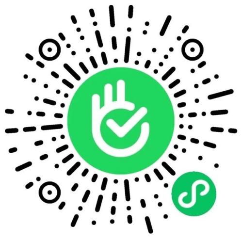 湖南省非物质文化遗产保护中心迎新嘉年华