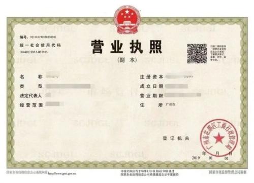 2026年广州番禺迎春花市档位竞价指南（时间＋地点＋价格）