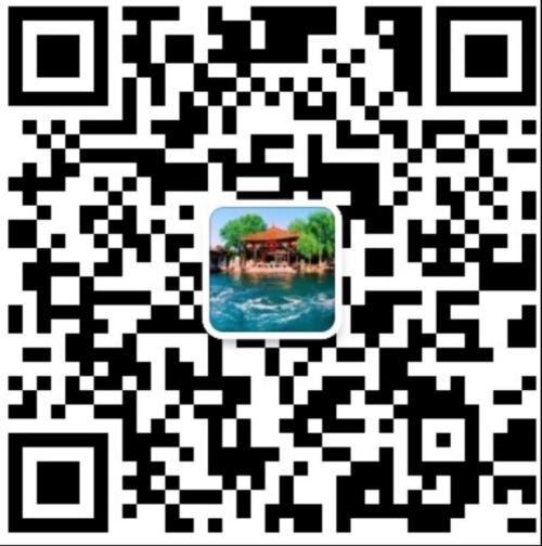 2026年度济南市公园通游年票发售通告