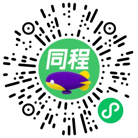 2026请到广东过大年线上专场指南（领取时间＋入口＋使用规则）