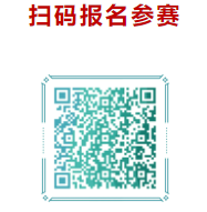 2026台州浙东南未来汽车城跨年元旦活动全攻略