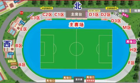 1月11日渝超巫山主场VS万州比赛时间+地点+购票指南