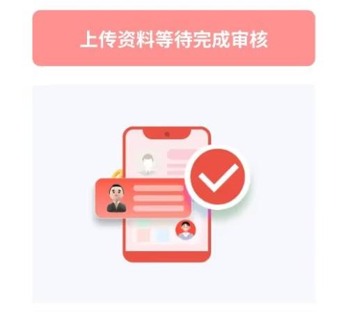 2026温州鹿城区汽车消费券申领指南（渠道+流程+车企名单）
