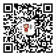 衡阳南岳里联系咨询电话一览