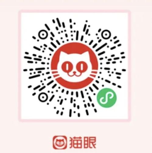 2026湖北电影消费券领取入口（汇总）