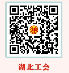 2026湖北电影消费券在哪里抢？附领取入口+流程