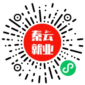 2026年西安航天基地1月招聘会