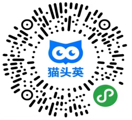 2026年1月西安市新城区招聘会