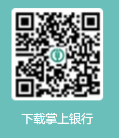 2026马年纪念币、钞全国12家银行预约入口汇总（官网+手机+APP）