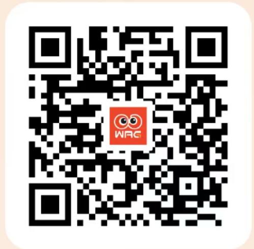 2026年省港杯超级足球邀请赛半决赛及决赛购票通道
