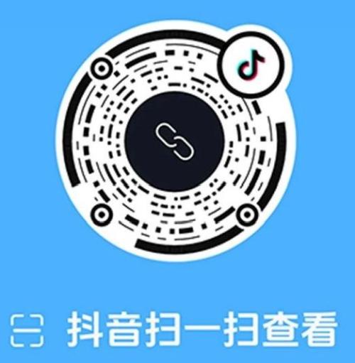 2026湛江餐饮消费券抖音领取入口