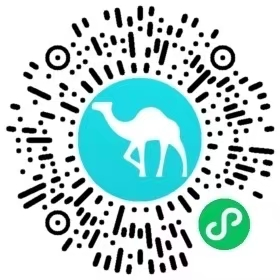 2026请到广东过大年线上专场指南（领取时间＋入口＋使用规则）