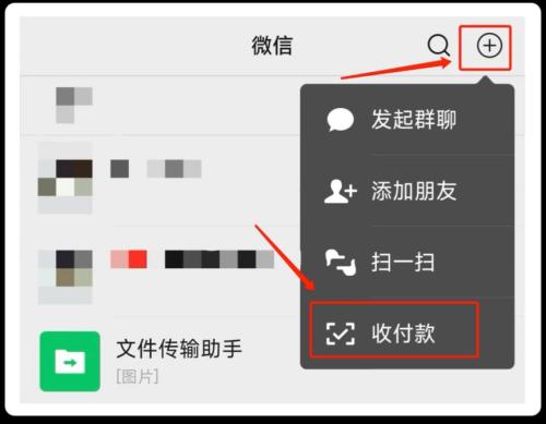 东莞数码和智能产品购新线下资格券怎么用？