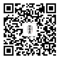 衡阳南岳里联系咨询电话一览