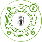 衡阳南岳里联系咨询电话一览