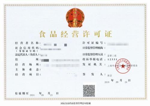 2026年广州番禺迎春花市档位竞价指南（时间＋地点＋价格）