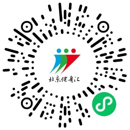 2026年北京海淀区冰雪体验券领取及使用指南（时间+入口+活动规则）