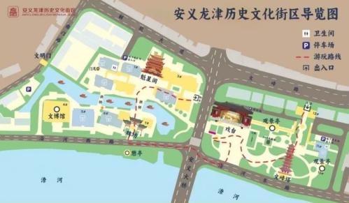 2026南昌安义龙津历史文化街区元旦跨年活动（时间+内容）