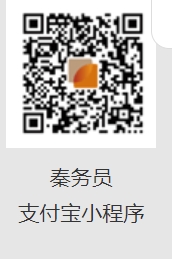 2026年育儿补贴1月5日起开放申领（附申领入口）