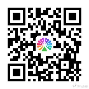 2026乒乓球亚洲杯门票怎么买（购票入口）