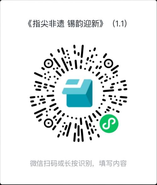 2026涿州博物馆元旦开放时间+活动预告