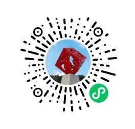 东莞观音山森林公园官方购票攻略（入口+流程）