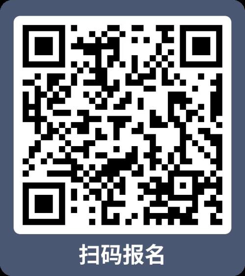 2026西安市浐灞实验小学新教师招聘公告