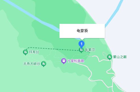 2026临沂平邑县跨年活动推荐（时间+地点）