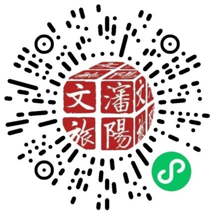 2026沈阳生肖属马三大景区免费游活动攻略