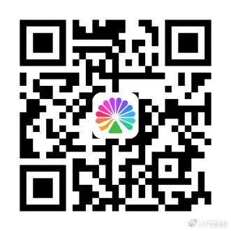 2026乒乓球亚洲杯门票怎么买（购票入口）